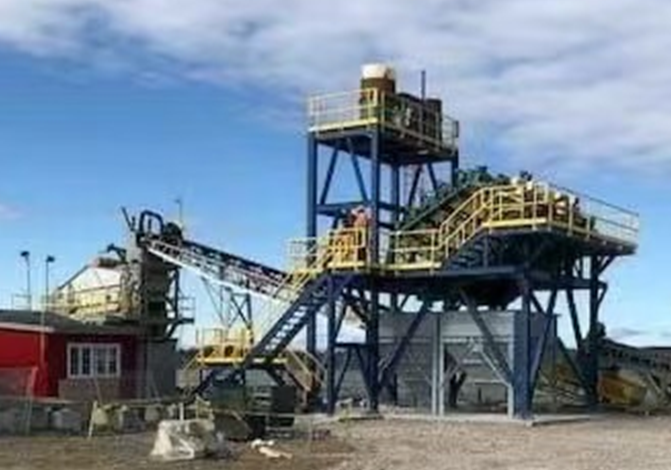 Mining Stone Crusher 1